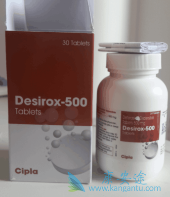 地拉罗司 地拉罗司