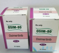 ��ϣ����(Osimertinib)�ڷ�С�ΰ������м����Ч�밲ȫ