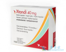 ����³��(enzalutamide)��Ӧ֢������ת����ǰ���ٰ�