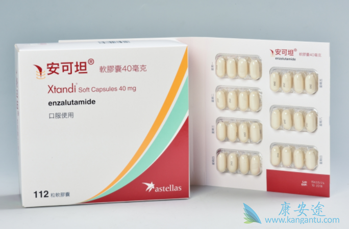 ����³��