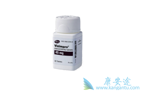 达克替尼 达克替尼