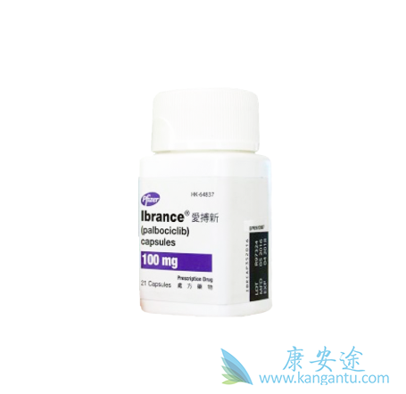 哌柏西利 哌柏西利