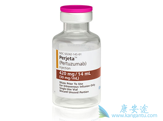 帕妥珠单抗 帕妥珠单抗