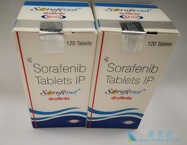 索拉非尼 索拉非尼