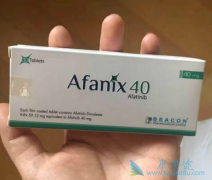 ��������(xovoltib)�ɿ˷�hereglin�鵼�Ķ���������ҩ