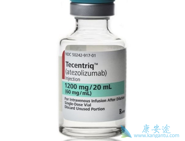 Tecentriq Tecentriq