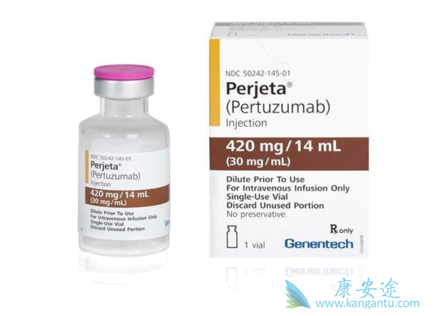 帕妥珠单抗 帕妥珠单抗