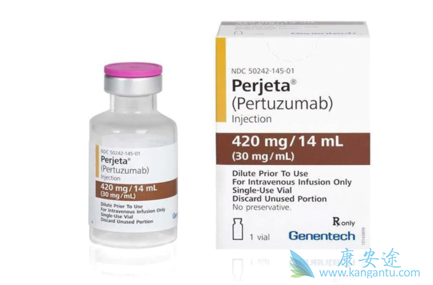 帕妥珠单抗 帕妥珠单抗