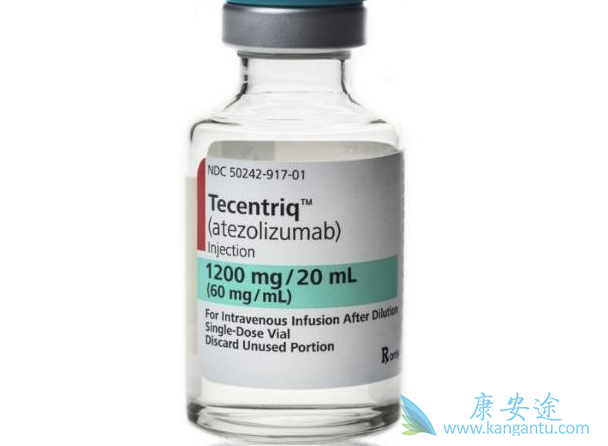 阿特珠单抗 阿特珠单抗