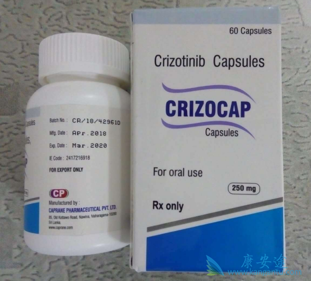 克唑替尼 克唑替尼