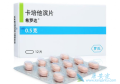 ��������(Xeloda)�Էǻ������������ٰ���������������