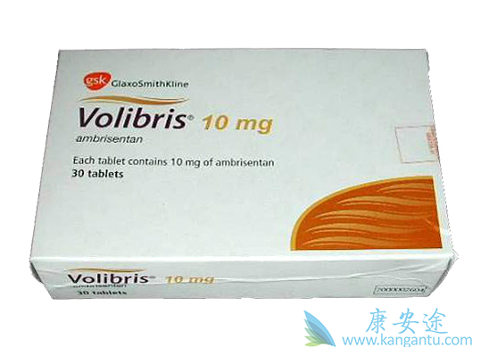 安立生坦片 安立生坦片