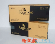 ���߶Ժں�̩��ɳ(TAGRIX)��ҩ��ԭ������Щ��