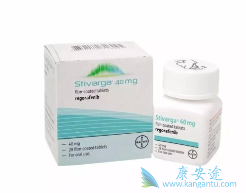 瑞戈非尼 瑞戈非尼