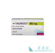 EGFR����ҩ��ҩ�Ļ��߿���ʹ�ð�ϣ���ᣨAZD9291�����к���������