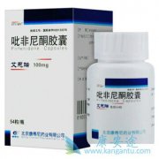 ������ͪ��������᲼�����ط��Է���ά�����ߵİ�ȫ��ֵ�ÿ϶�