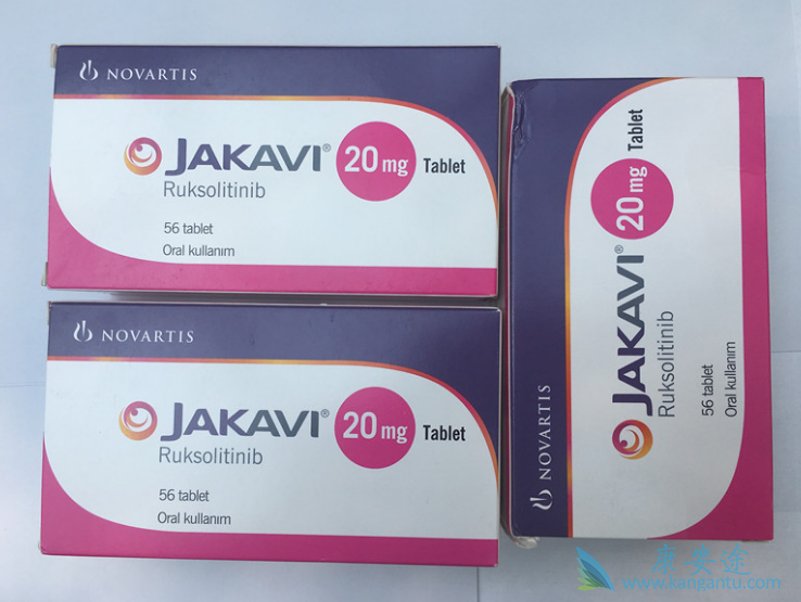 鲁索替尼 鲁索替尼