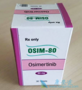 �ϼ���Incepta��ҩ�������İ׺�̩��ɳ/azd9291�ǺϷ�ҩ����