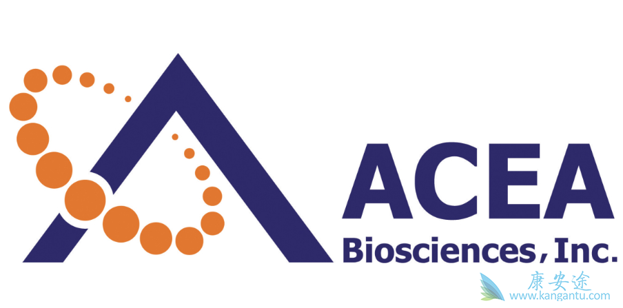 马来酸艾维替尼 马来酸艾维替尼