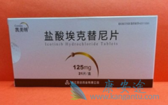 ����ҩ������/��������İ�ȫ�Աȼ��������