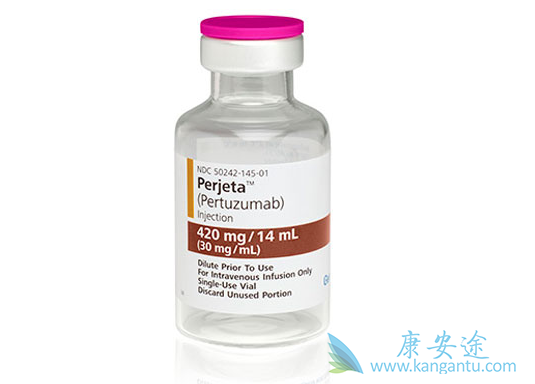 帕妥珠单抗 帕妥珠单抗