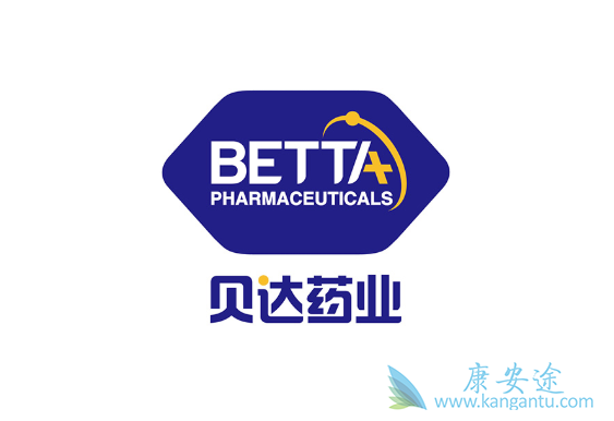 盐酸恩莎替尼 盐酸恩莎替尼