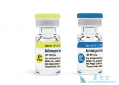 ����������ҩImlygic����MEK���Ƽ����ƺ�ɫ�������ߵ���Ч��ô����