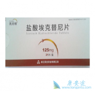 ����������һ������з�������һ��EGFR���Ƽ�