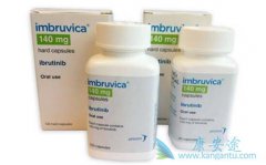 ������Чҩ��������(Ibrutinib)��Ч�������ж�ã�