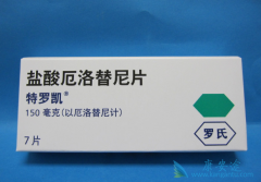 150mgÿ�յ�����������������ߴ������صĸ�������