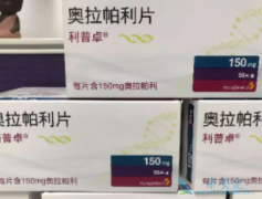 PARP���Ƽ�����������³����������������Щ���͵İ�֢���ߣ�