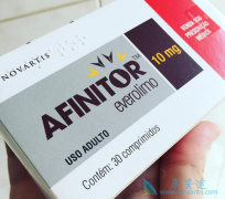������(Afinitor)�ڷ�ҩ�ڳ��ַǸ�Ⱦ�Է�����Ҫ��������