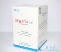 ��������(Brigatinib)�ĸ����ñȰ�ϣ���ỹҪС