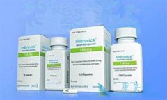 ��³����(ibrutinib)��ҩ�������ܰ�Ѫ����ʾ����ٴ��������