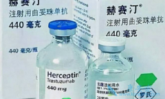 ���˺���͡/�����鵥��������Щ����ҩ����������θ����