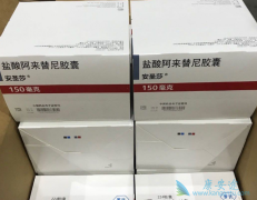 ����������Ȼ��Ŀǰ��Сϸ���ΰ��������Ƶ���ѡ����