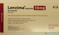 �ط���������������ĸ����ʺ���һ����ҩ��