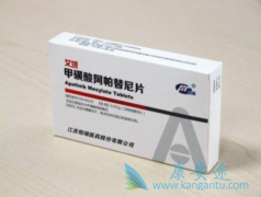 ���ð�̹/��������ǰ������Ҫ�˽��ҩ�︱����