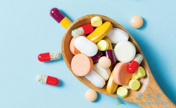 �ΰ�����ҩ��