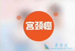 ��Щ�����������ܴӱ�������(avastin)�л��棿