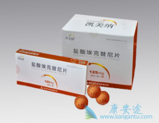 ������/�����������ϻ������Ʒΰ�Ч����ô����