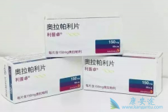 �������������ѳ�����Ч����������PARP���Ƽ���³������