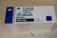 ALK���Էΰ�һ���������������ǰ�ʥɯ��