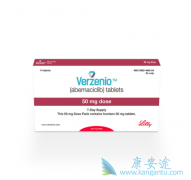 Verzenio�ǵ�������FDA��׼���е�CDK4/6���Ƽ�