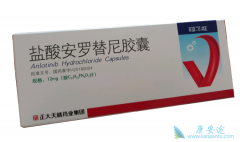 ��������ҩ�ﰲ����������Сϸ���ΰ����ߵ���Ч��ô����