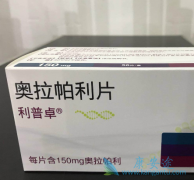 PARP���Ƽ����ѳ�����ά�������о���ʲô���壿