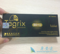 �ϼ����ĺںа�ϣ�����Ѿ���Ϊ���ڷ�С�ΰ��ı�׼����ҩ