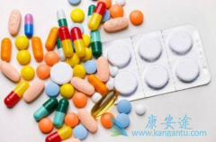 ����ҩ�����������ҩ���ĸ������ڷΰ�����Ч���ã�