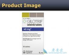 �������ᣨGilotrif���������ƾ��з���ҩ�Ժ���EGFRͻ��ķΰ�����