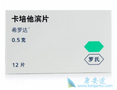 ����Ů��ʹ��ϣ�޴�����ǰ����ϸ�Ķ�ϣ�޴�˵����